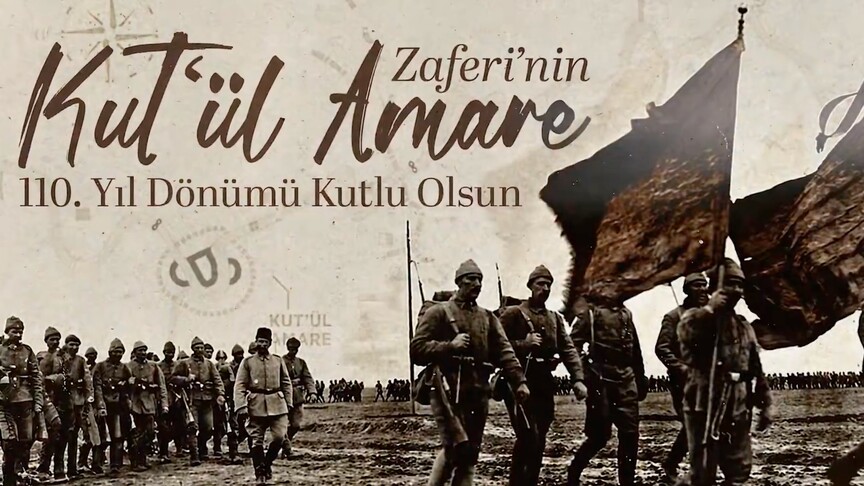 İletişim Başkanı Duran, Kut'ül Amare'yi Anlattı