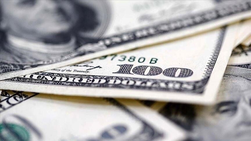 TCMB'den Şirketlere Döviz Dönüşüm Destek Süresi Uzatıldı