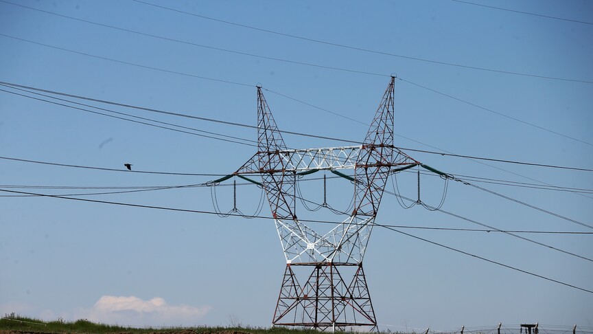 Elektrik santrallerine 1,11 milyar lira desteği