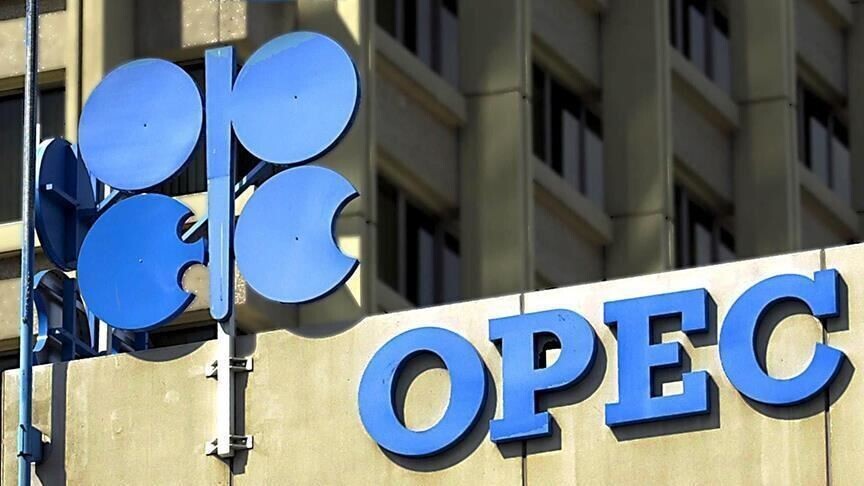 OPEC+ Üyesi 7 Ülkeden Petrole Günlük 188 Bin Varil Artış