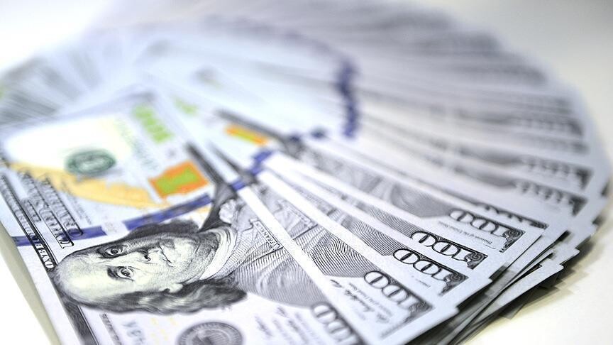 Türkiye'de 2025'te 21,1 Milyar Dolarlık UDY Projeleri Başlıyor