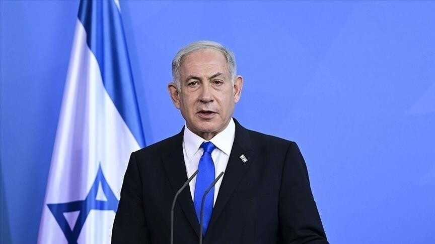 İsrail Başsavcısından Netanyahu'nun Affına Şartlı Onay