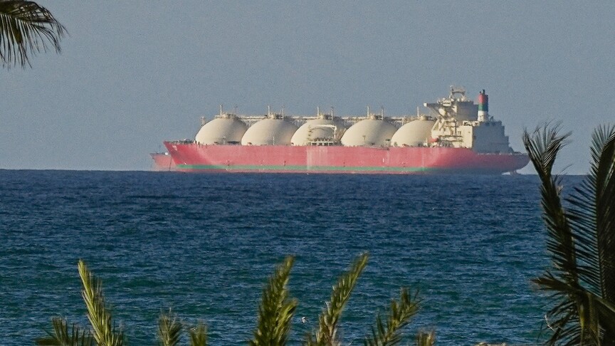 Umman ve IMO'dan Hürmüz Boğazı’na Deniz Güvenliği Vurgusu