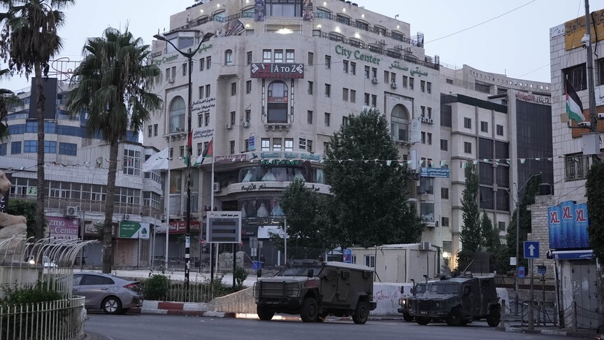 İsrail'in Al Jazeera Ofisine Getirdiği Kapatma Süresi 3 Ay Uzatıldı