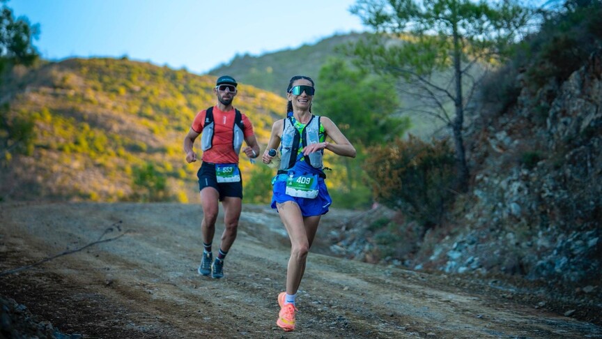 Efeler Yolu Ultra Trail Yarışları 16-17 Mayıs'ta Başlıyor