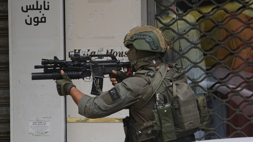 Batı Şeria'da İsrail Askerlerinden Bir Çocuk Daha Hayatını Kaybetti