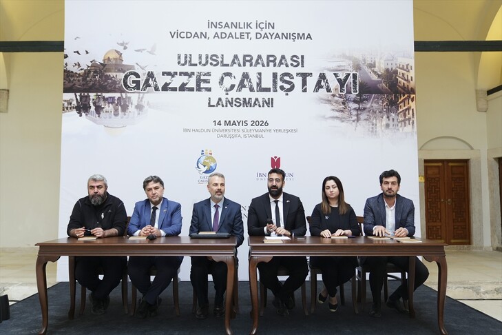 İstanbul'da Gazze Sempozyumu Tanıtıldı
