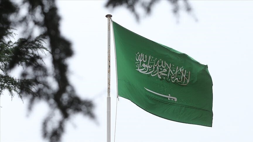 Suudi Arabistan, Irak'tan Gelen İHA'ları İmha Etti