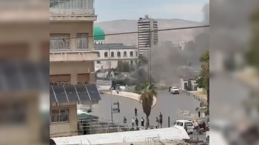 Şam'da Savunma Bakanlığı Yakınında Şiddetli Patlama