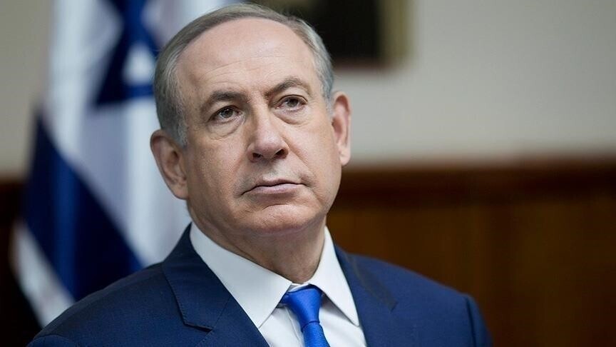 İsrail Mahkemesi Netanyahu'nun Duruşmasını İptal Etti