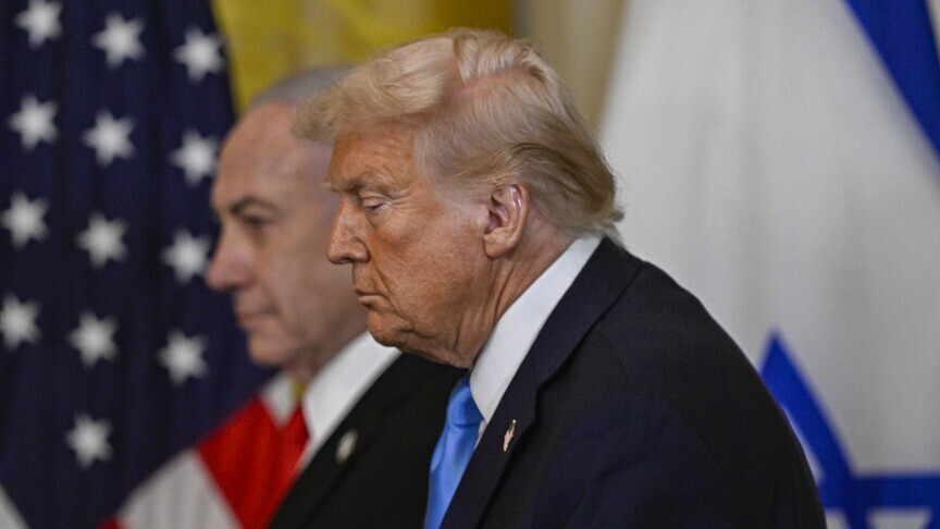Trump ve Netanyahu Arasında Dramatik Telefon Görüşmesi
