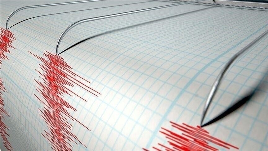 Adana'da 4,9 Büyüklüğünde Deprem Meydana Geldi