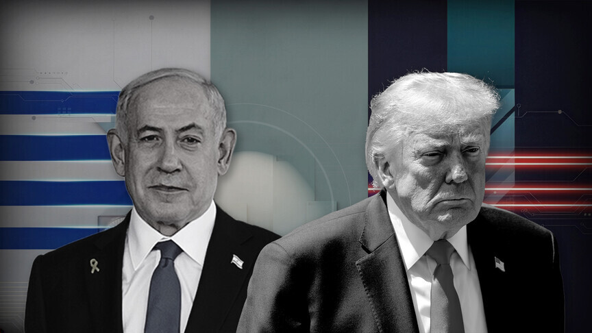 Netanyahu ve Trump: İran Nükleer Anlaşmasında Uzlaşma Var