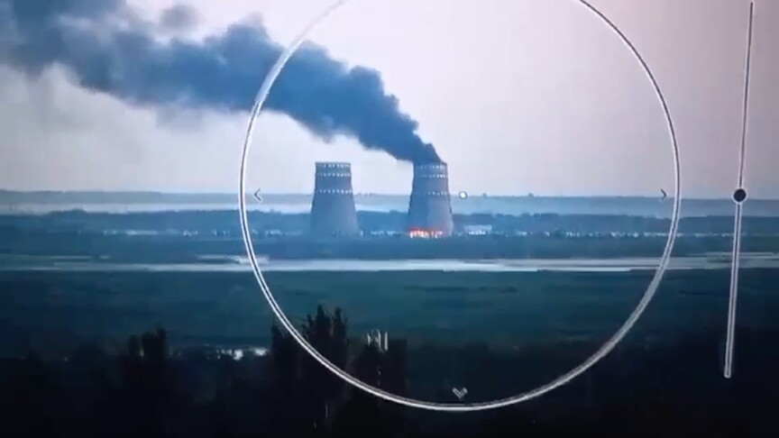 Zaporijya Nükleer Santrali'ne İHA Saldırısı: Rosatom Açıklama Yaptı