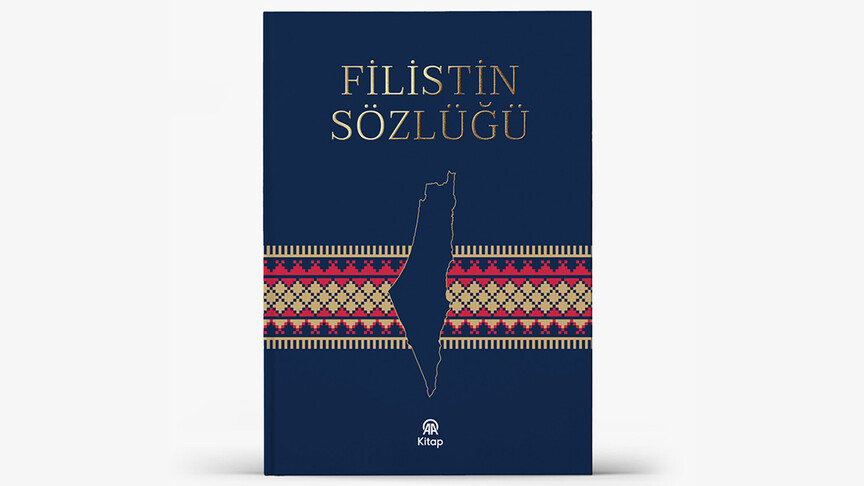 Filistin’in Sözlüğü: Anlamları ve Tarihi Bağlamı