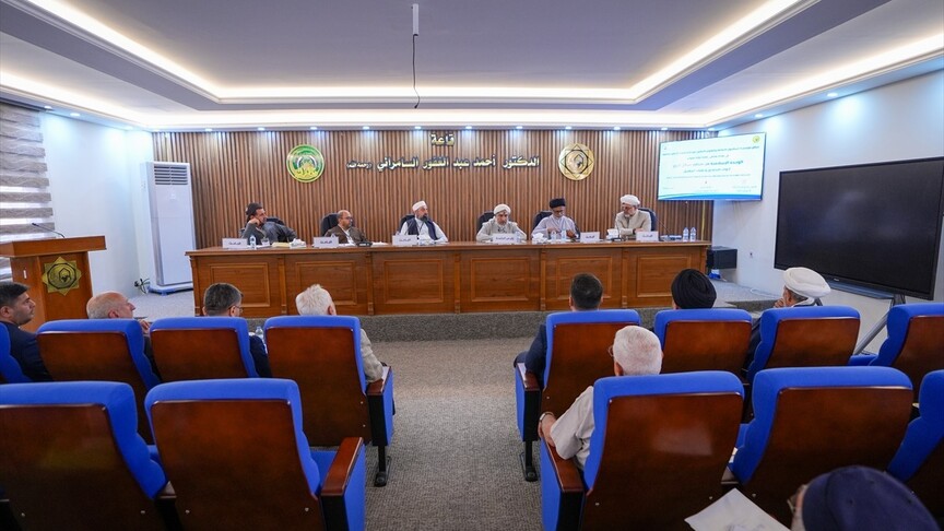 Bağdat’ta İslam Birliği: Engeller ve Çözüm Yolları Konuşuldu