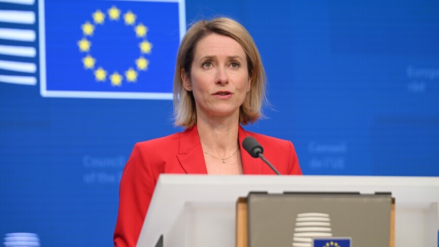 Kaja Kallas'tan Orta Doğu'ya Savaş Uyarısı