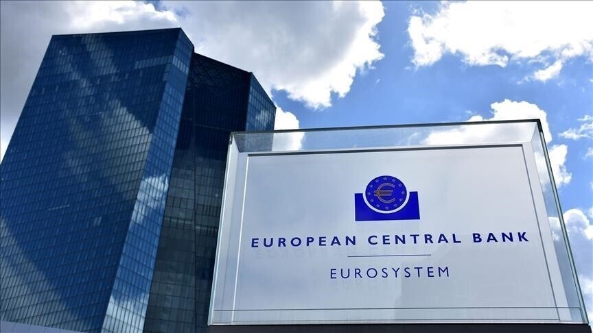 Avrupa Merkez Bankası Faizleri 25 Baz Puana Yükseltti