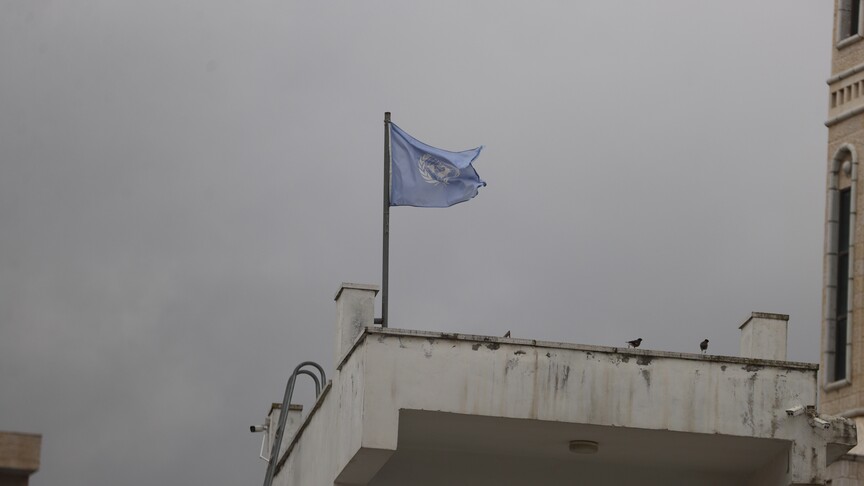 İsrail, UNRWA Eğitim Kompleksini Kaldırmayı Planlıyor