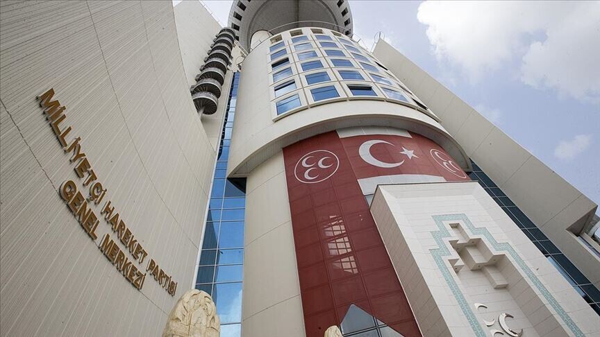 MHP Adıyaman İl ve Merkez İlçe Teşkilatı Feshedildi