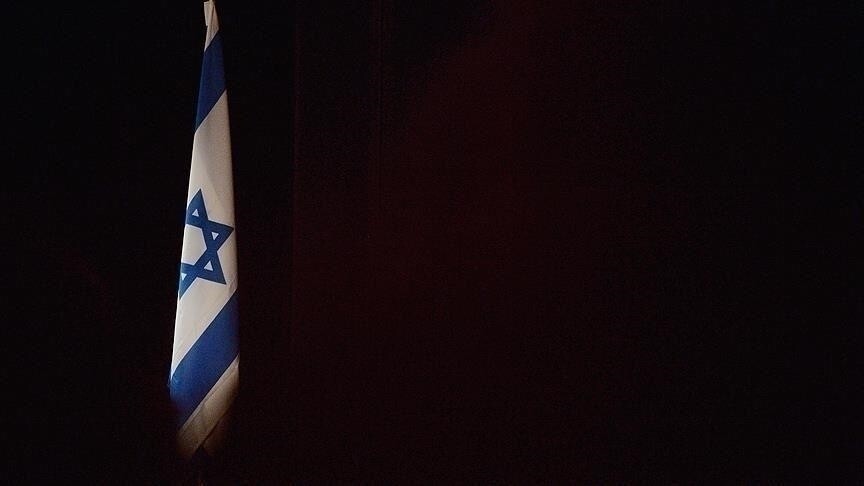 Tel Aviv Borsası, ABD-İran Anlaşmasının Ardından Düşüşte