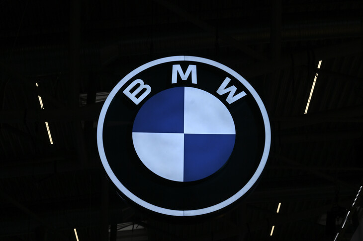 BMW 2026 Kar Marjını Aşağı Yönlü Revize Etti