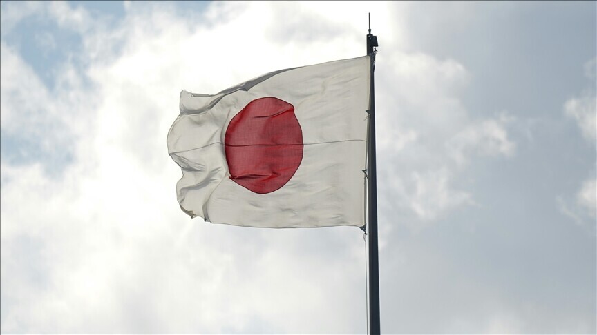 Japonya'dan Hürmüz Boğazı'na Güvenli Geçiş Çağrısı