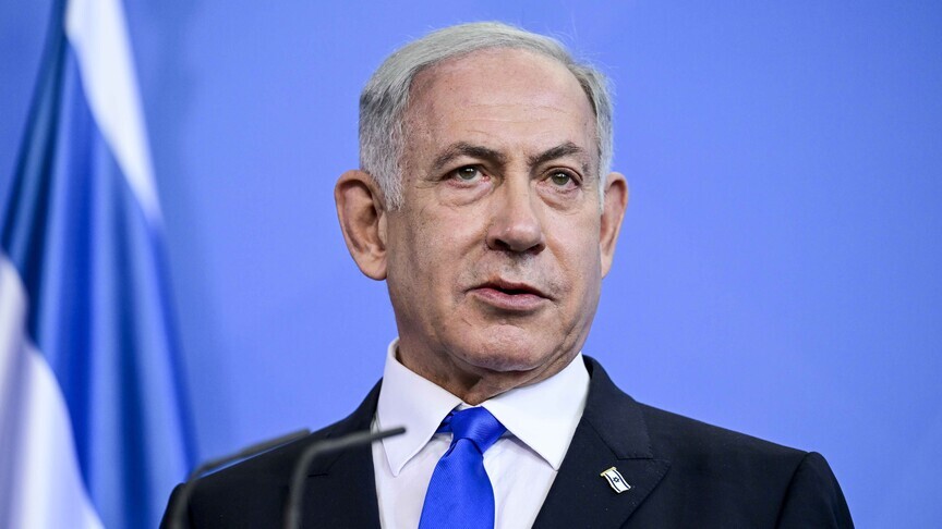 Netanyahu, Trump Eleştirilerini Yavaşlatmaya Çalışıyor