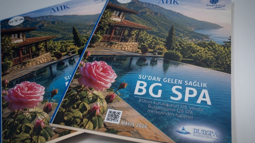 Ankara'da Bulgaristan'daki SPA Merkezleri Tanıtıldı