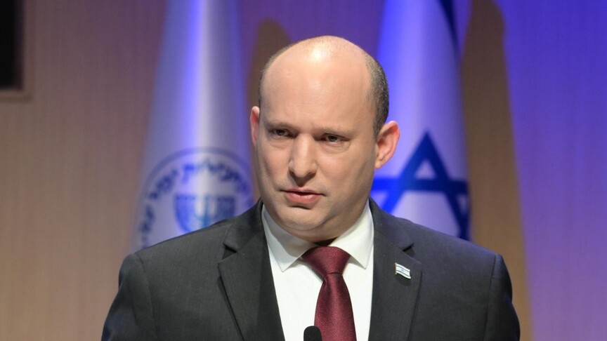 Bennett: İsrail Ordusunun Lübnan'da Ateş Açması Yasaklandı