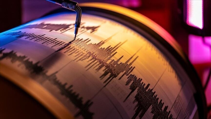 Venezuela'da 7,1 Büyüklüğünde Deprem Gerçekleşti