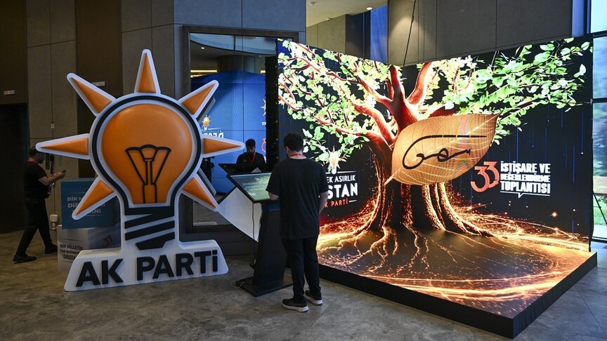AK Parti 33. İstişare ve Değerlendirme Toplantısı Sakarya'da Yapıldı