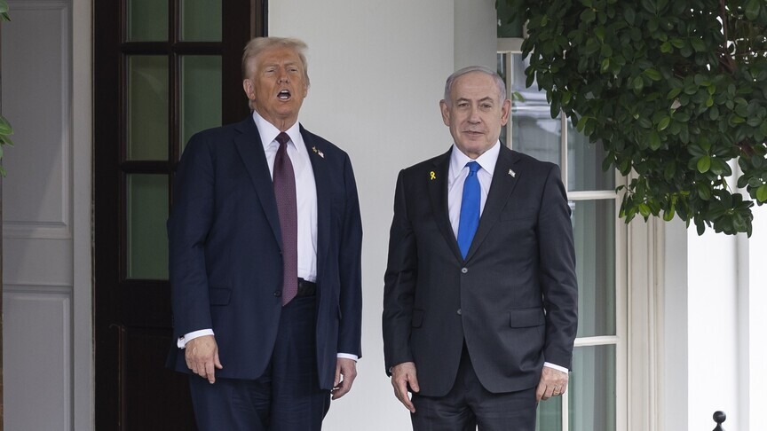 Netanyahu ve Trump, ABD'de Yeniden Buluşacak